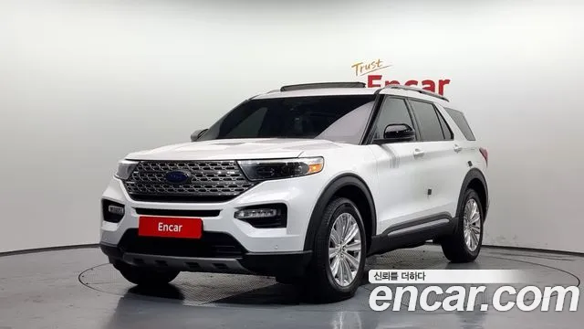 Ford Explorer 2020