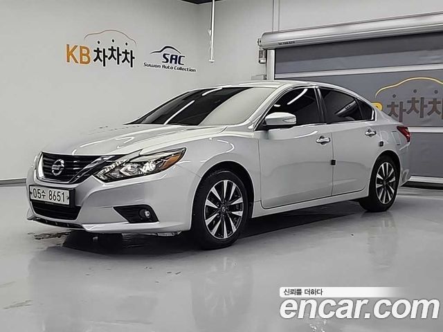 Nissan Altima 2017