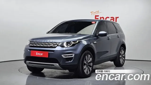 Land Rover Discovery Sport 2018