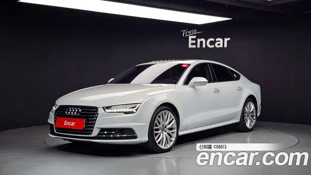 Audi A7 2015