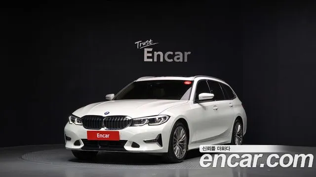 BMW 3-Series 2020