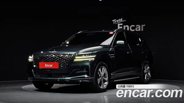 Genesis GV80 2020