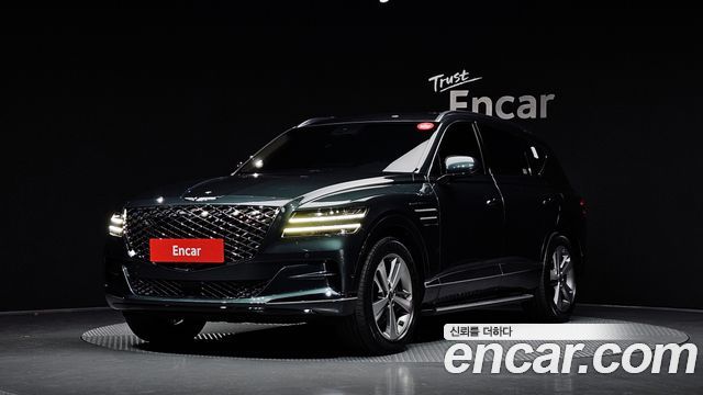 Genesis GV80 2020