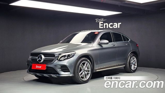 Mercedes-Benz GLC-Class 2017