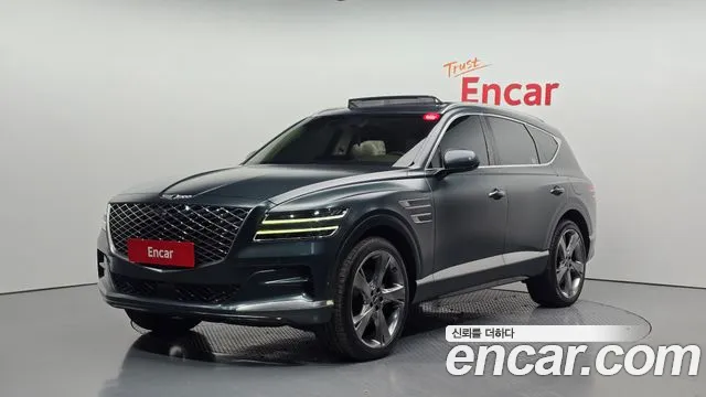 Genesis GV80 2020