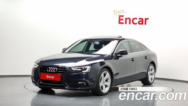 Audi A5 2015