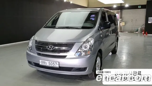 Hyundai Starex 2011