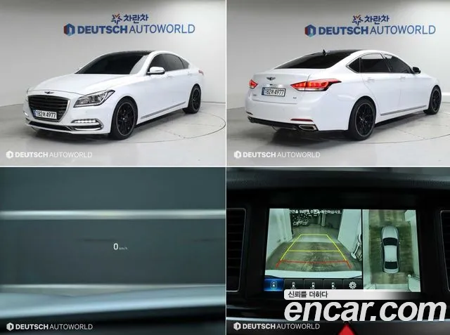 Genesis G80 2017