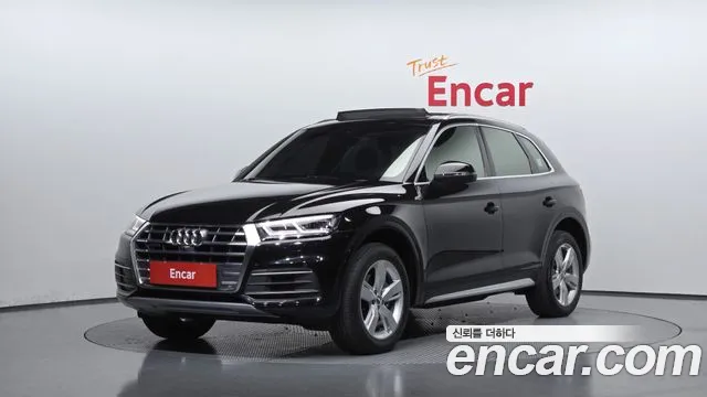 Audi Q5 2020