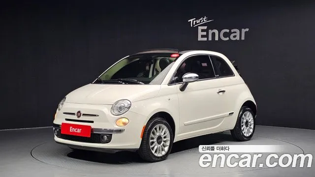 Fiat 500 2013