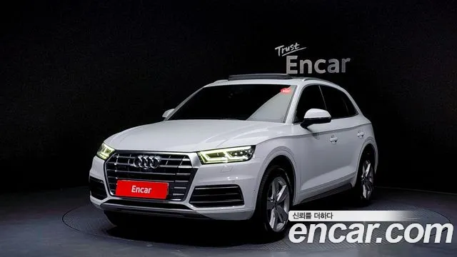 Audi Q5 2020