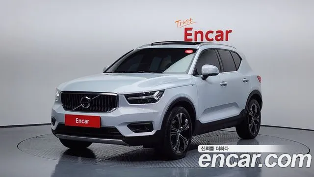 Volvo XC40 2020