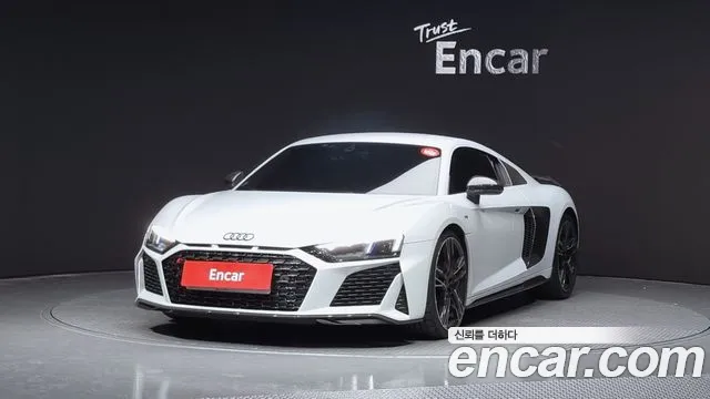 Audi R8 2021