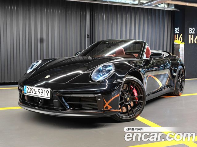 Porsche 911 2024