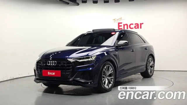 Audi Q8 2022