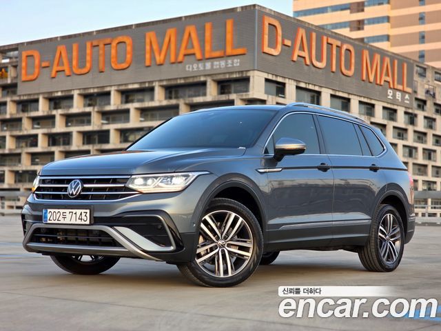 Volkswagen Tiguan 2023