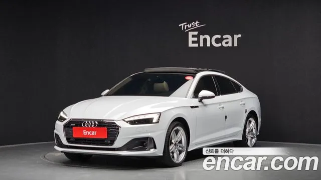 Audi A5 2023