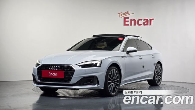 Audi A5 2022