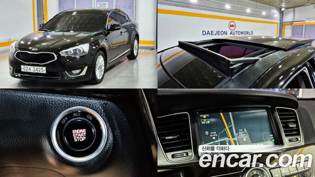 Kia K7 2013