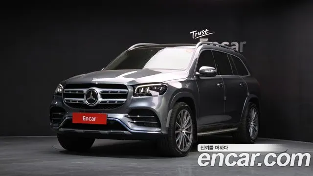 Mercedes-Benz GLS-Class 2020