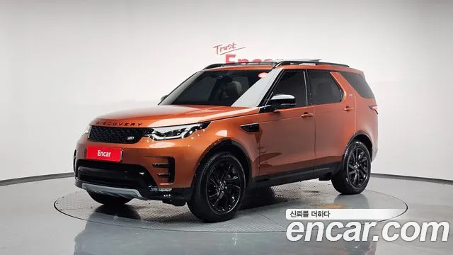 Land Rover Discovery 2020