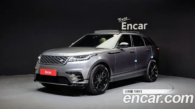 Land Rover Range Rover Velar 2017