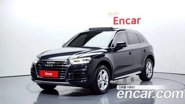 Audi Q5 2020