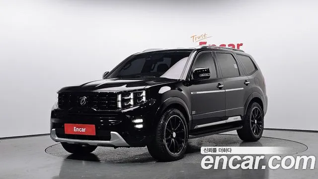 Kia Mohave 2020