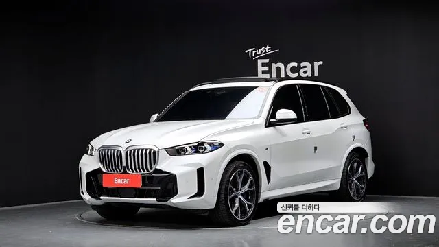 BMW X5 2024