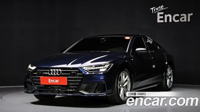 Audi A7 2023