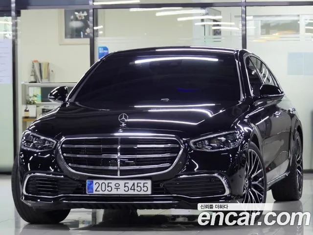 Mercedes-Benz S-Class 2024