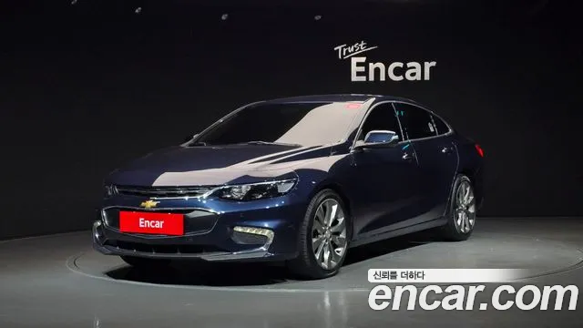 Chevrolet Malibu 2017