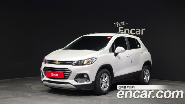 Chevrolet Trax 2020