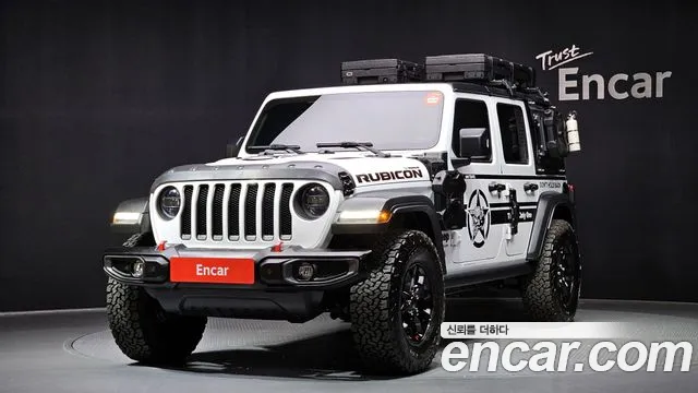 Jeep Wrangler 2023