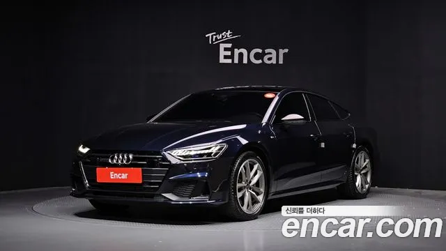 Audi A7 2023