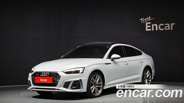 Audi A5 2020