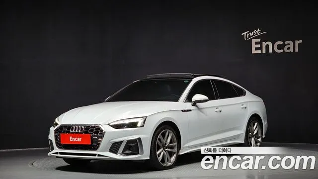 Audi A5 2020