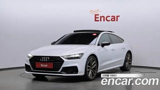 Audi A7 2023