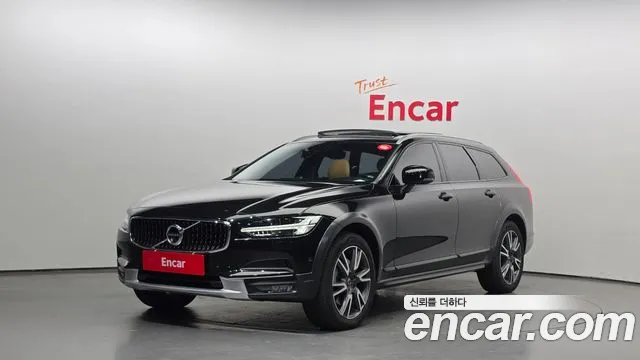 Volvo V90 2020