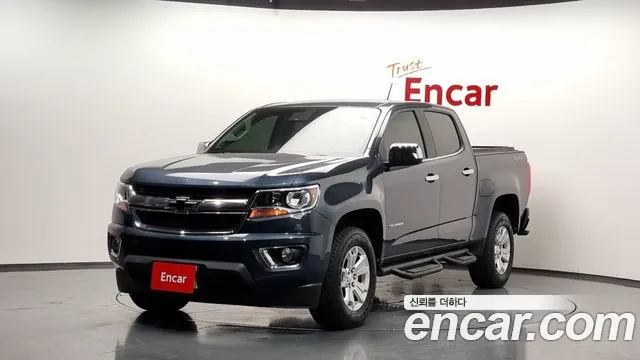 Chevrolet Colorado 2020