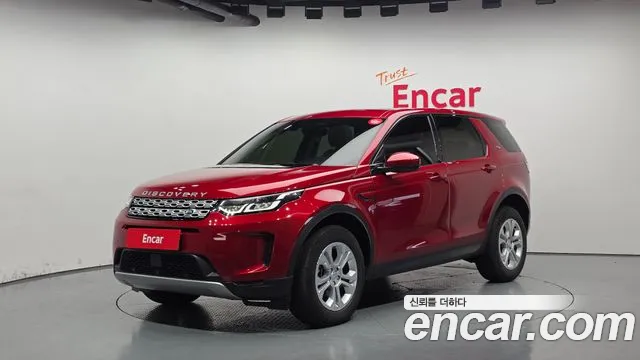 Land Rover Discovery Sport 2022