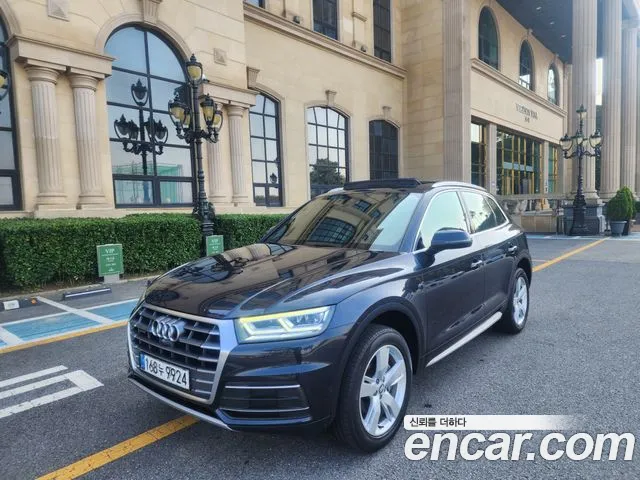 Audi Q5 2020