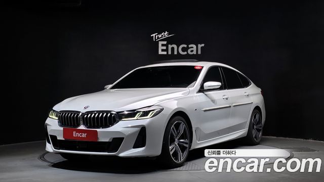 BMW Gran Turismo 2022