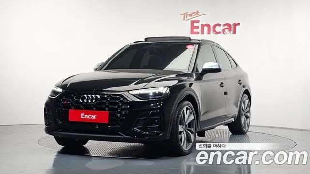 Audi SQ5 2022
