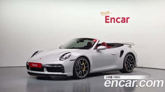 Porsche 911 2024
