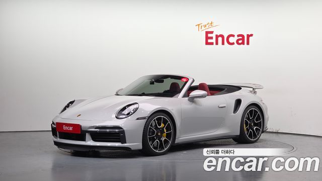 Porsche 911 2024