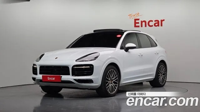 Porsche Cayenne 2023