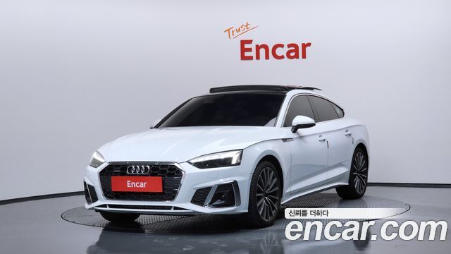 Audi A5 2023