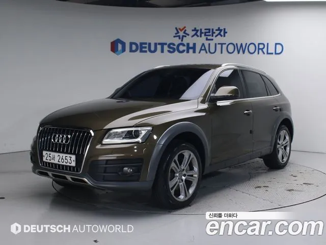 Audi Q5 2015