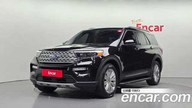 Ford Explorer 2020